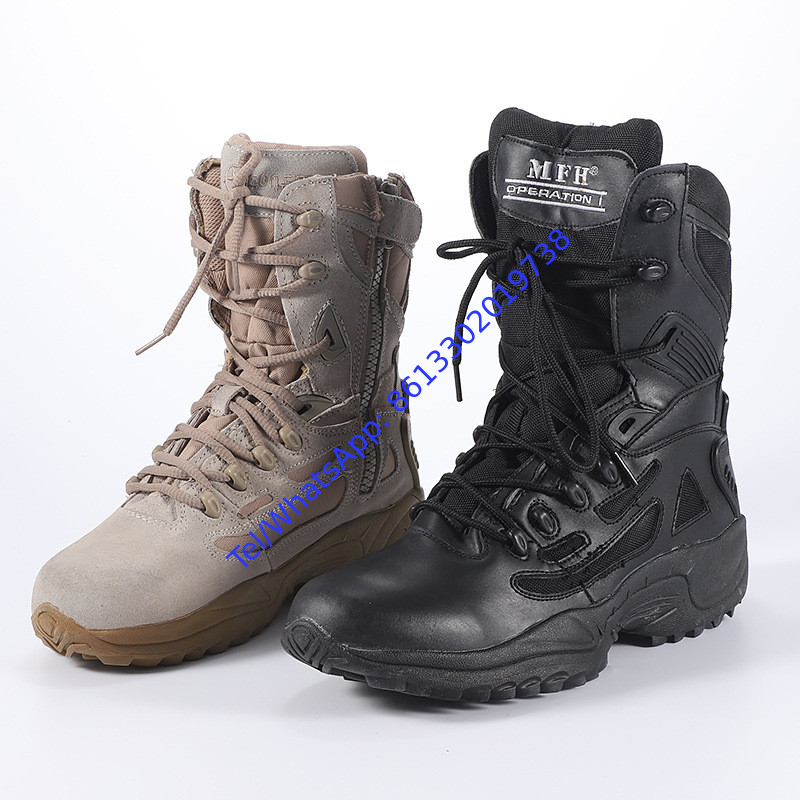 Africa boots Asia boots the Middle East boots Military boots Botswana boots