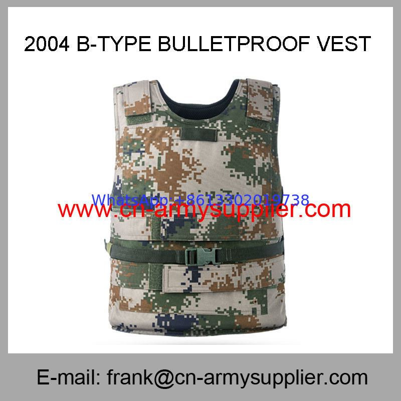 Wholesale China Army Digital Camouflage Military 2004 B-Type Bulletproof Vest